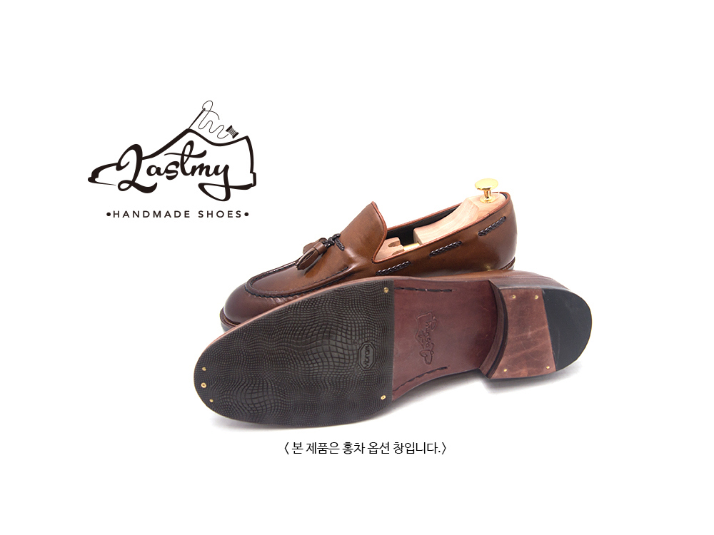 靴 オートミール 商品カラー画像-S1L16