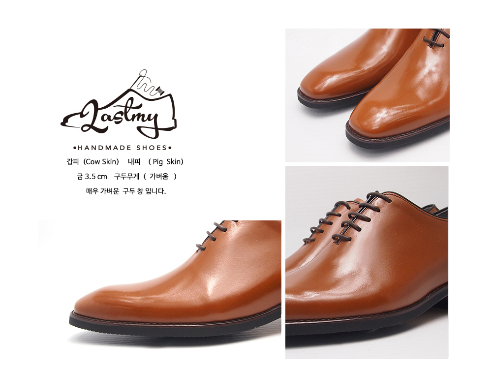 靴 ホワイト 商品カラー画像-S1L16